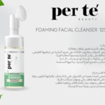 FOAMING FACIAL CLEANSER PER TE 200ML